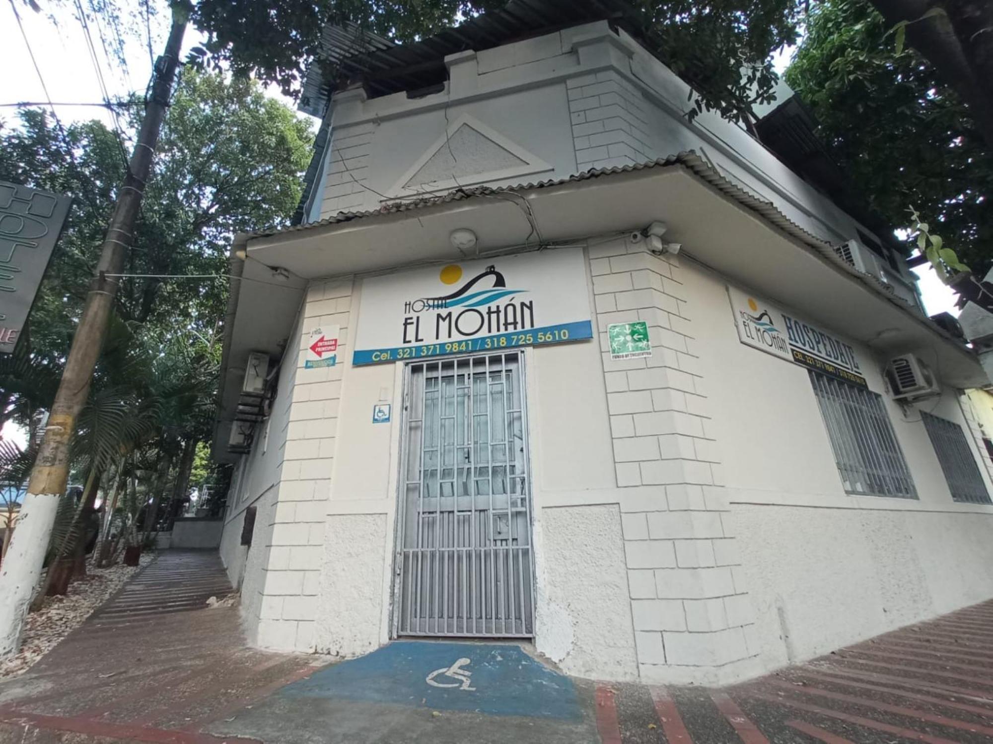 נייבה Hostal El Mohan מראה חיצוני תמונה